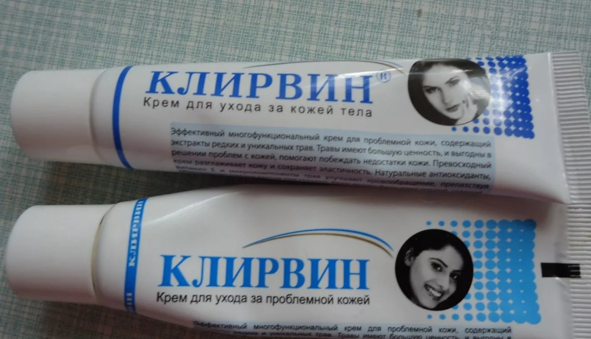 Купить Клирвин крем можно в аптеке по средней цене на уровне 60 рублей. Противопоказан он может быть аллергикам по причине богатого растительного содержания.