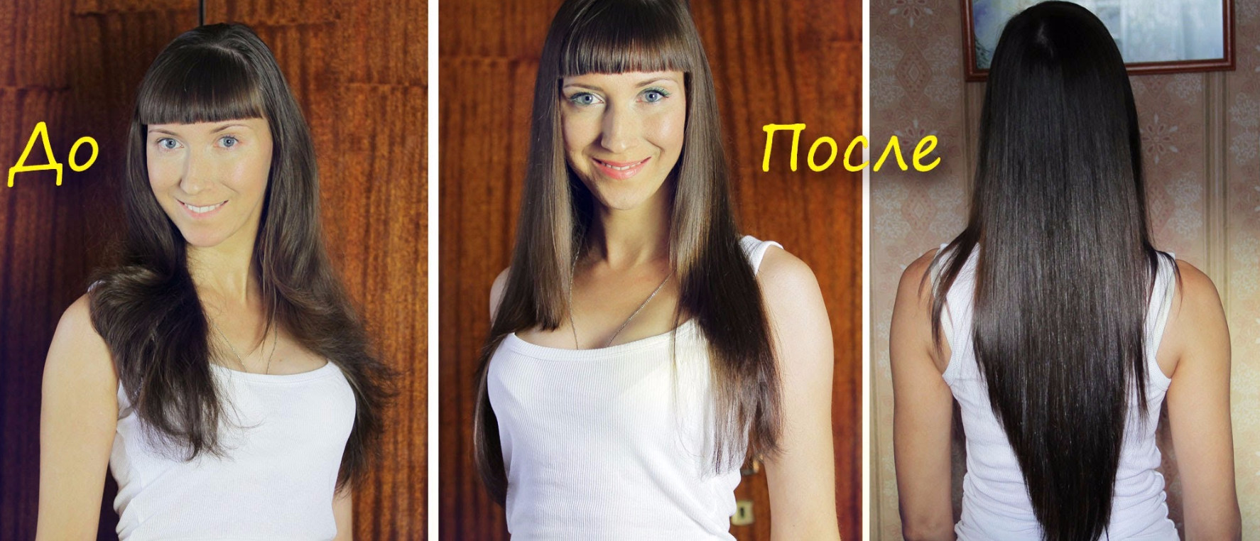 Так выглядят фото волос девушек до и после применения домашней желатиновой маски 